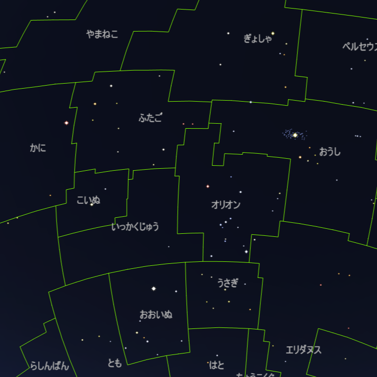 国際天文学連合が決めた星座は空を区切る住所のようなもの。星をつないだものではない。