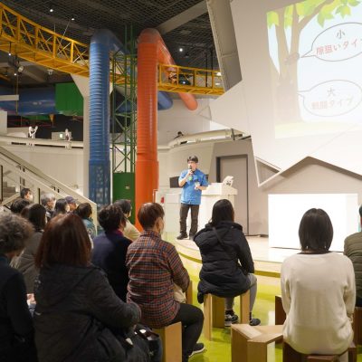 サイエンストーク「生き物から学ぶ恋愛術」